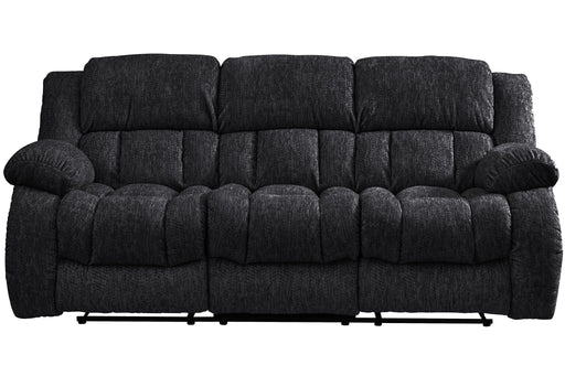 U250 Reclining Sofa