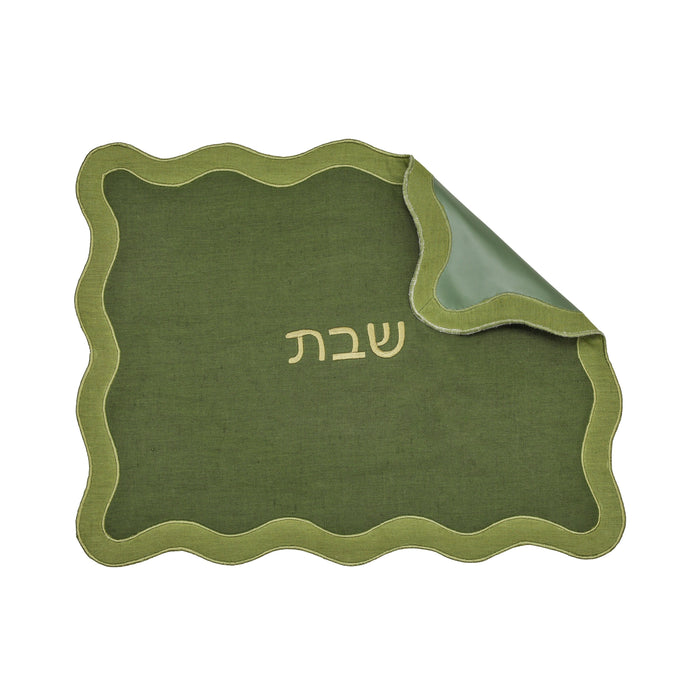 Wavy Challah Cover