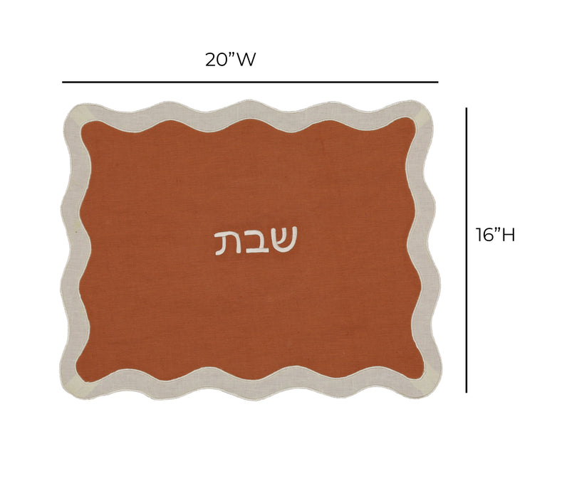 Wavy Challah Cover