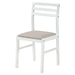 Sykes Side Chair (Set of 2) - Home And Beyond