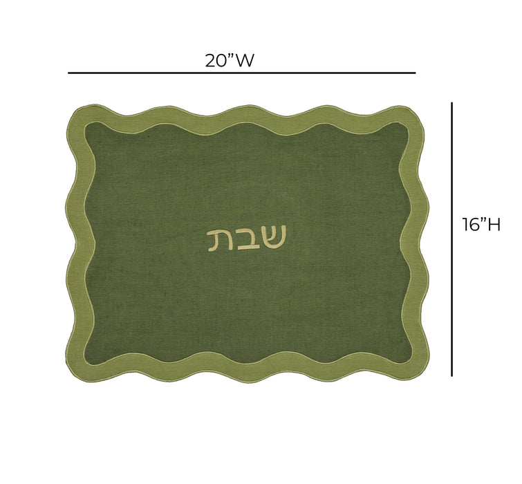 Wavy Challah Cover