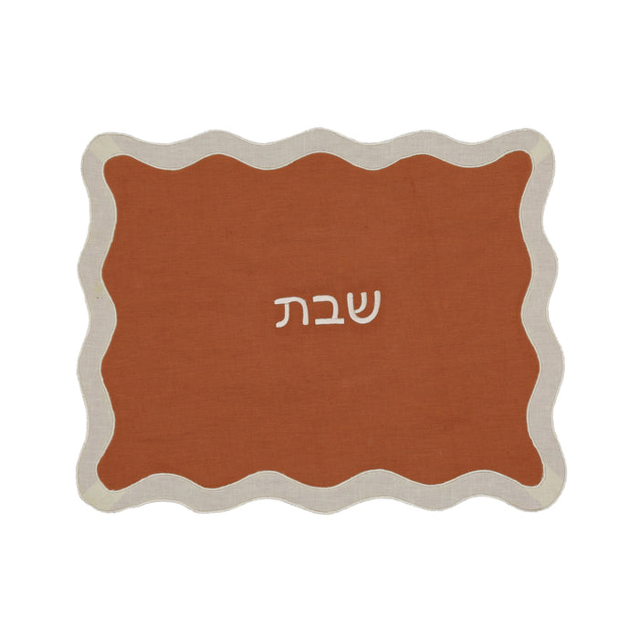 Wavy Challah Cover
