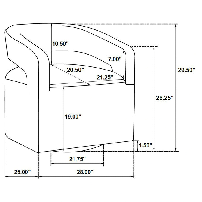 Westhill Swivel Accent Chair