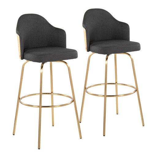 Ahoy Bar Stool - Set of 2 image