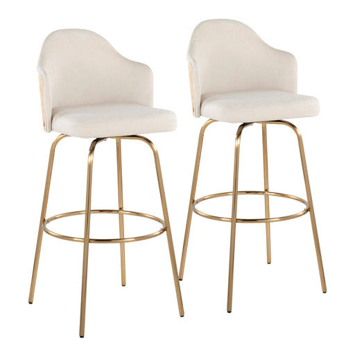 Ahoy Bar Stool - Set of 2 image