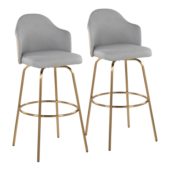 Ahoy Bar Stool - Set of 2 image