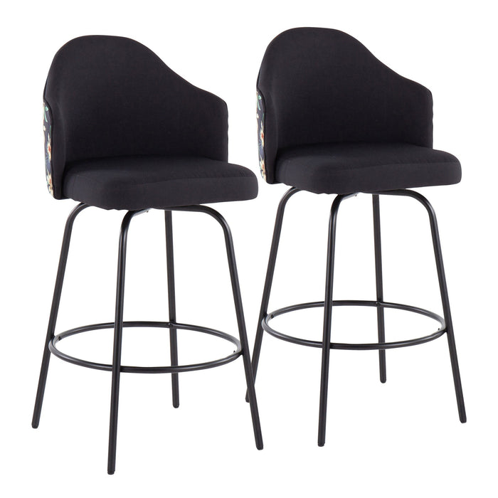 Ahoy Counter Stool - Set of 2 image