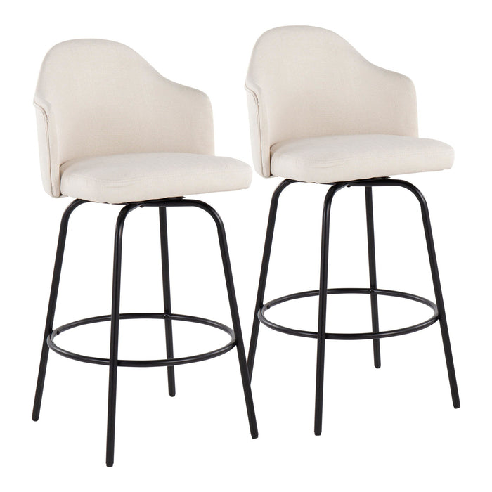 Ahoy Counter Stool - Set of 2 image