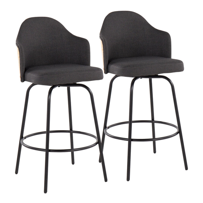 Ahoy Counter Stool - Set of 2 image