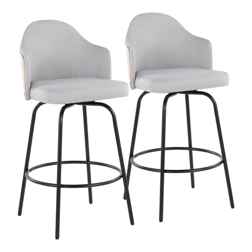 Ahoy Counter Stool - Set of 2 image