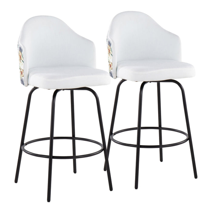 Ahoy Counter Stool - Set of 2 image