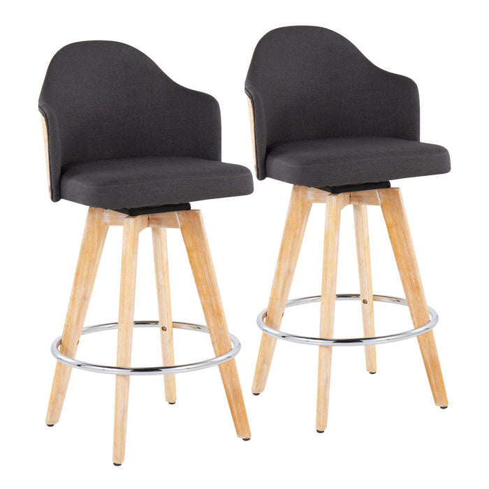 Ahoy Counter Stool - Set of 2 image