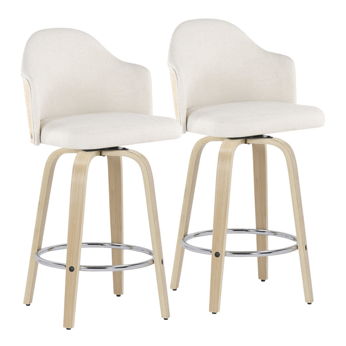 Ahoy Counter Stool - Set of 2 image