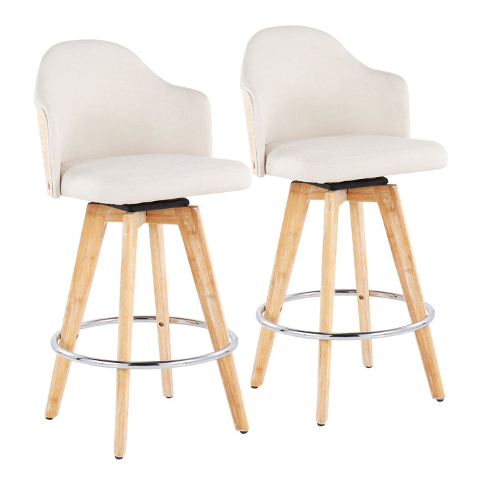 Ahoy Counter Stool - Set of 2 image