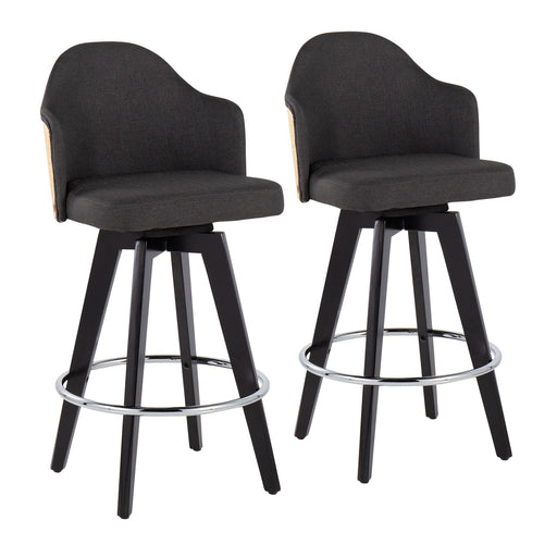 Ahoy 26" Counter Stool - Set of 2 image