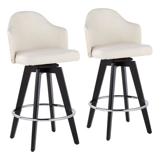 Ahoy 26" Counter Stool - Set of 2 image