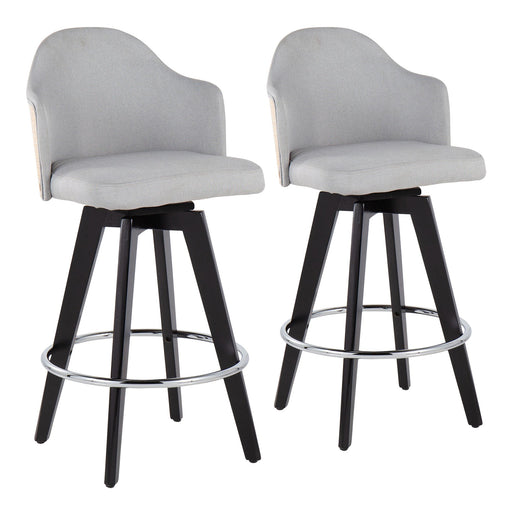 Ahoy 26" Counter Stool - Set of 2 image