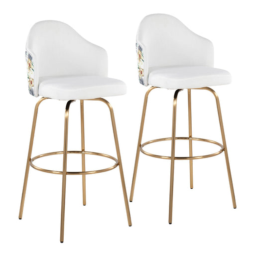 Ahoy Bar Stool - Set of 2 image