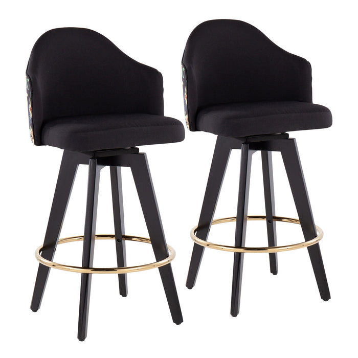 Ahoy 26" Counter Stool - Set of 2 image