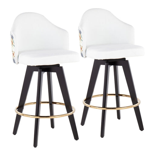 Ahoy 26" Counter Stool - Set of 2 image