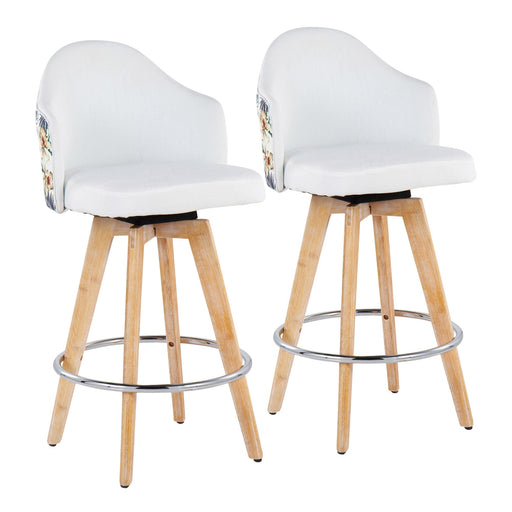 Ahoy Counter Stool - Set of 2 image