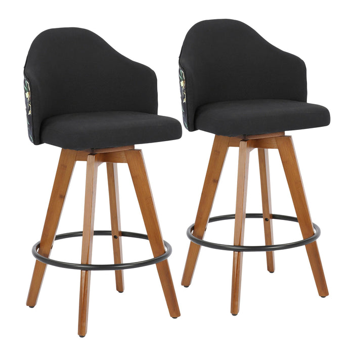 Ahoy Counter Stool - Set of 2 image