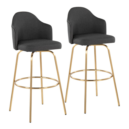 Ahoy Bar Stool - Set of 2 image