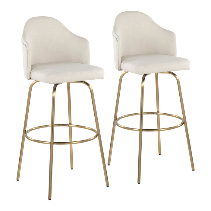 Ahoy Bar Stool - Set of 2 image