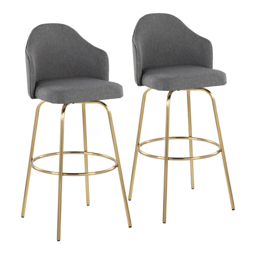 Ahoy Bar Stool - Set of 2 image