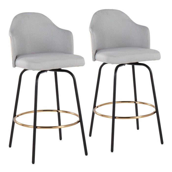 Ahoy Counter Stool - Set of 2 image