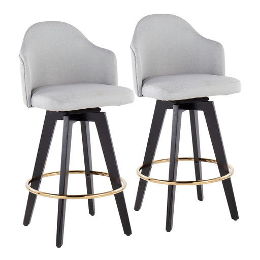 Ahoy 26" Counter Stool - Set of 2 image