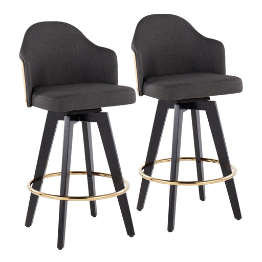 Ahoy 26" Counter Stool - Set of 2 image