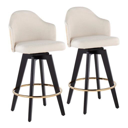 Ahoy 26" Counter Stool - Set of 2 image