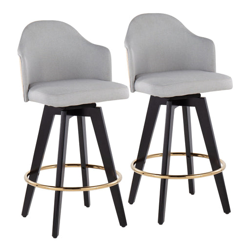 Ahoy 26" Counter Stool - Set of 2 image