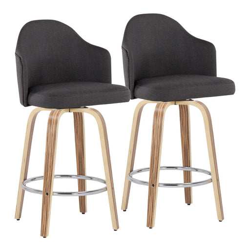 Ahoy Counter Stool - Set of 2 image