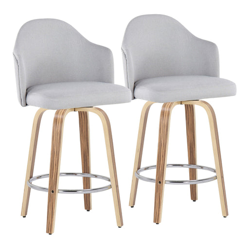 Ahoy Counter Stool - Set of 2 image