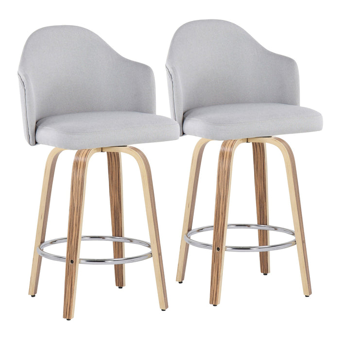 Ahoy Counter Stool - Set of 2 image