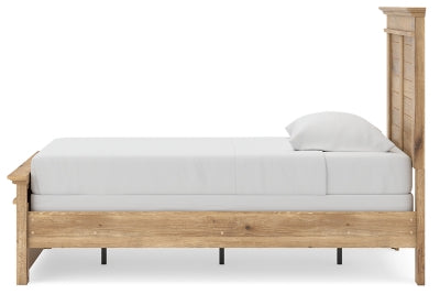 Makidern Bed - Home And Beyond