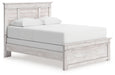 Makidern Bed - Home And Beyond