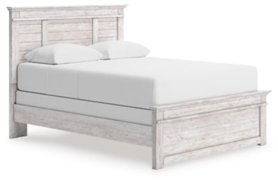 Makidern Bed - Home And Beyond