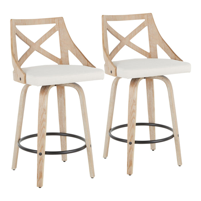 Charlotte 26" Fixed Height Counter Stool - Set of 2 image