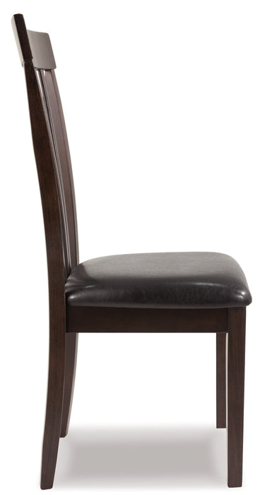 Hammis Dining Chair - Home And Beyond