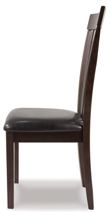 Hammis Dining Chair - Home And Beyond