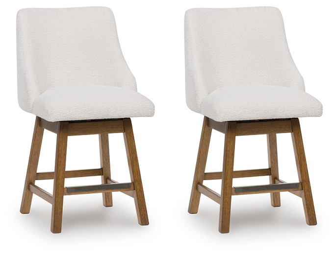 Cabalynn Counter Height Barstool - Home And Beyond