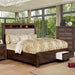 Tywyn Dark Oak Queen Bed image