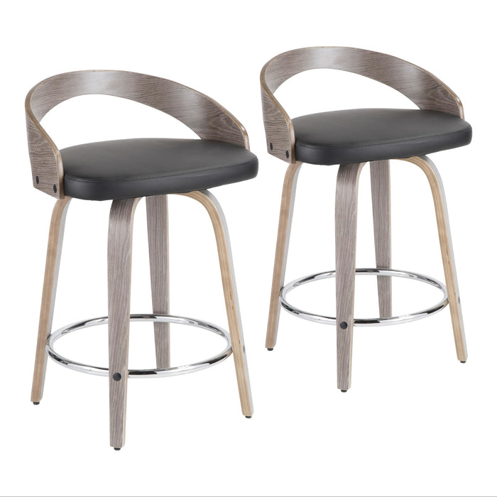 Grotto 25" Fixed Height Counter Stool - Set of 2 image