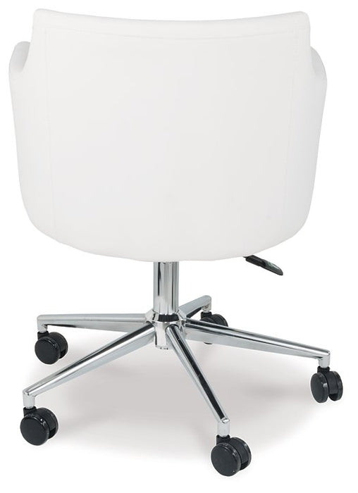 Baraga Home Office Desk Chair - Home And Beyond