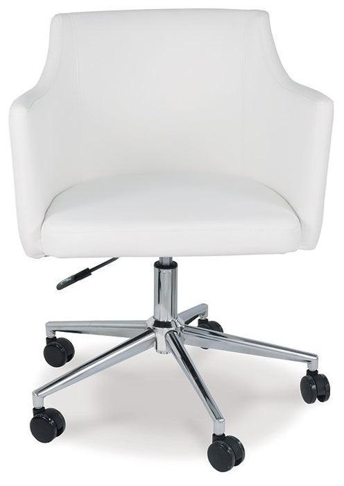 Baraga Home Office Desk Chair - Home And Beyond