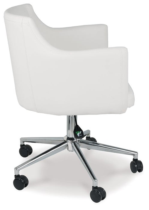 Baraga Home Office Desk Chair - Home And Beyond