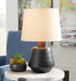 Ancel Table Lamp - Home And Beyond